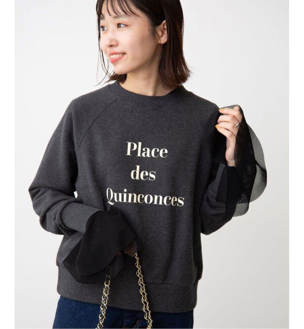 SLOBE IENA「《追加》ラッフルスリーブチュールプルオーバー」|Tシャツ・カットソー|