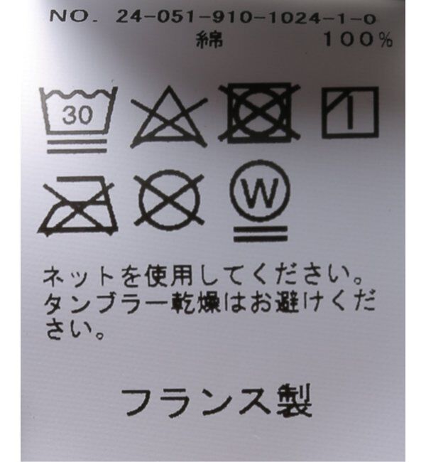 IENA「《追加》LES ATELIERS FRANCAIS DE CONFECTION ロングスリーブトップス」|シャツ・ブラウス|