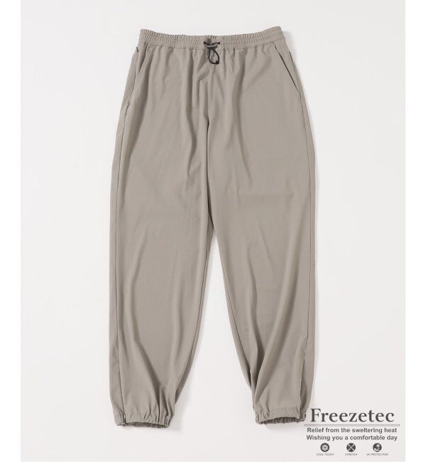417 EDIFICE「《追加》"超冷感" UVCUT Freezetec ジョグパンツ」|その他|