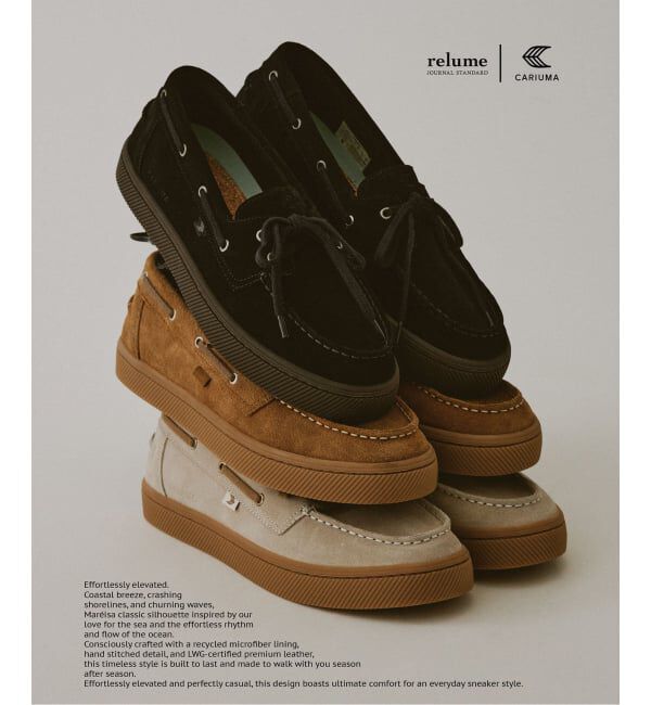JOURNAL STANDARD relume「CARIUMA / カリウマ 別注 マレ ボートシューズ」|スニーカー|