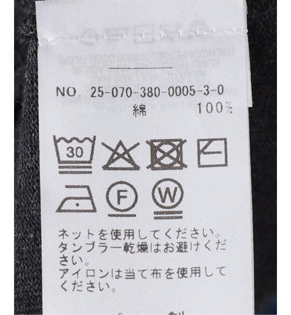 journal standard L'essage「【TIBI/ティビ】 PERFECT T TSHIRT WITH GUSSET ELBOW」|Tシャツ・カットソー|