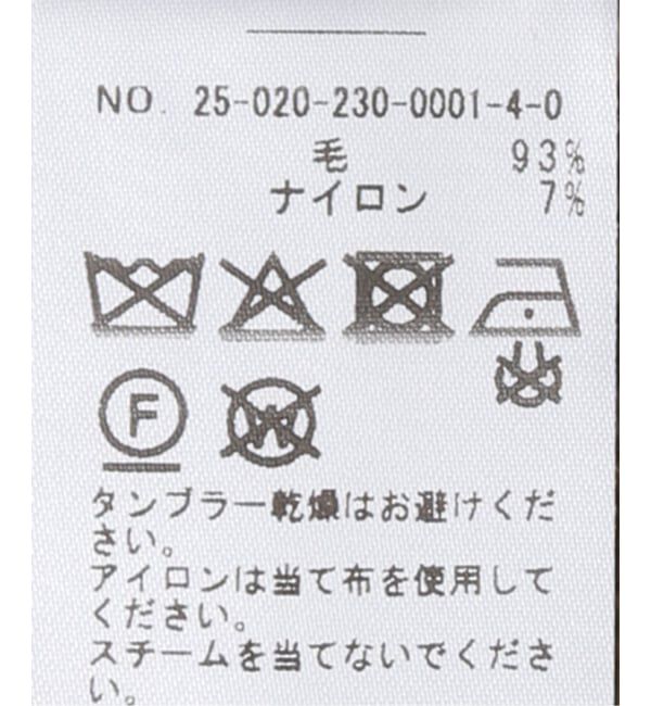 FRAMeWORK「LAUREN MANOOGIAN CAPOTE コート」|その他|