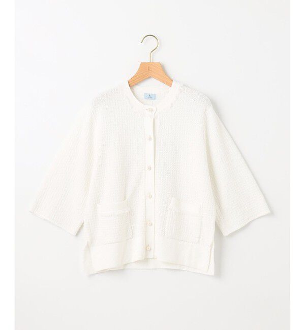 組曲「【WEB限定】ツィードニット 半袖ジャケット」|ニット・セーター|