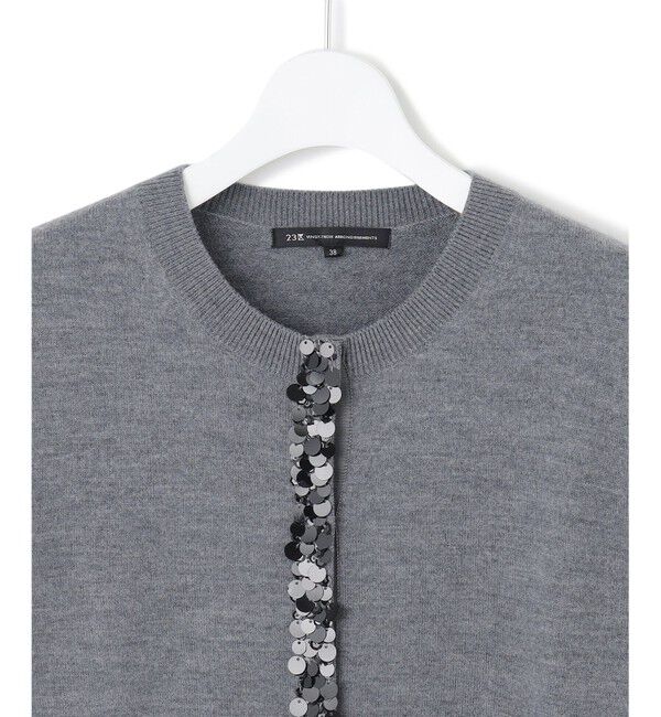 23区「スパンコールニット カーディガン」|カーディガン|