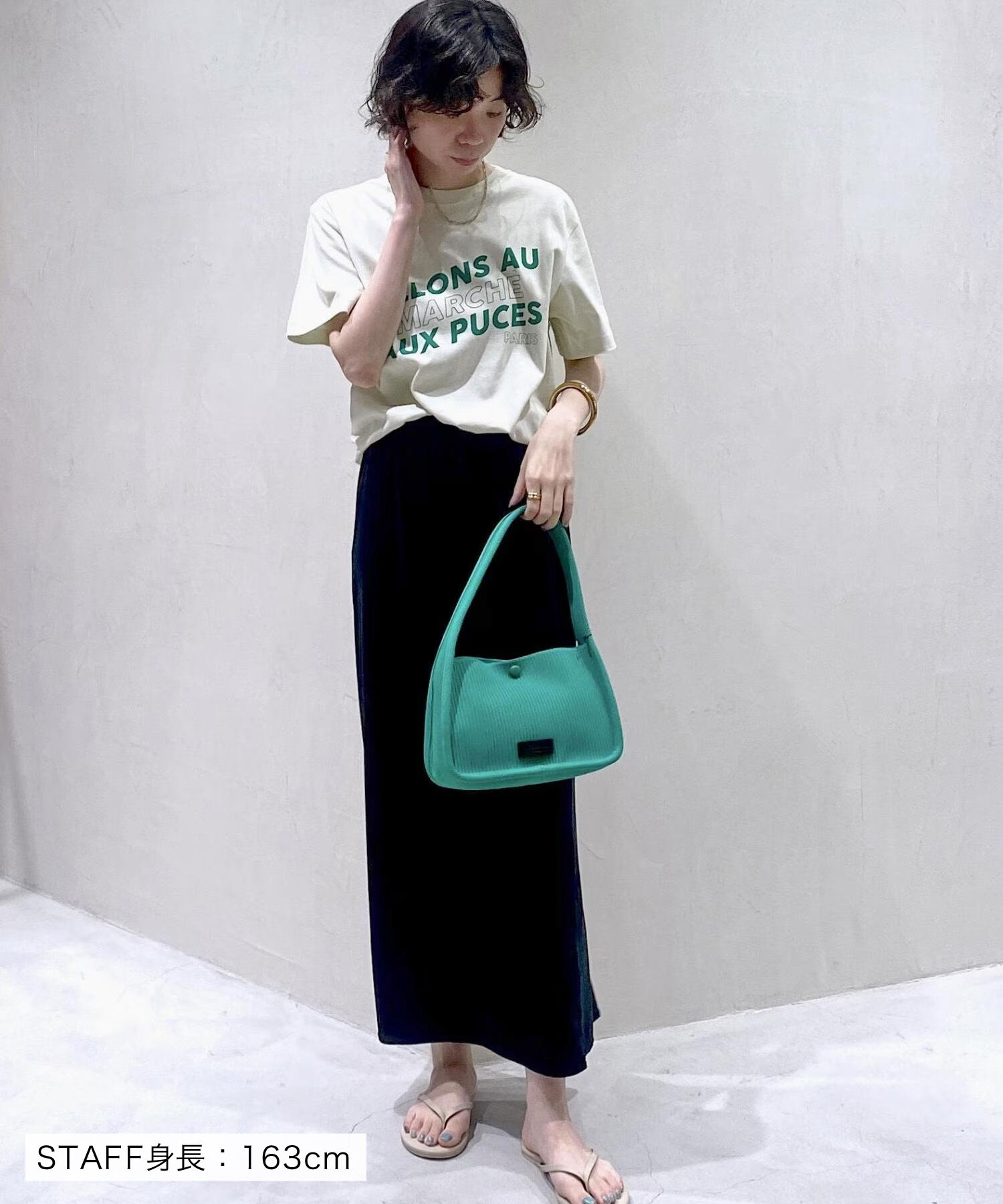 SALON adam et rope'「ベロアロングスリットタイトスカート【セットアップ対応・洗える】」|スカート|