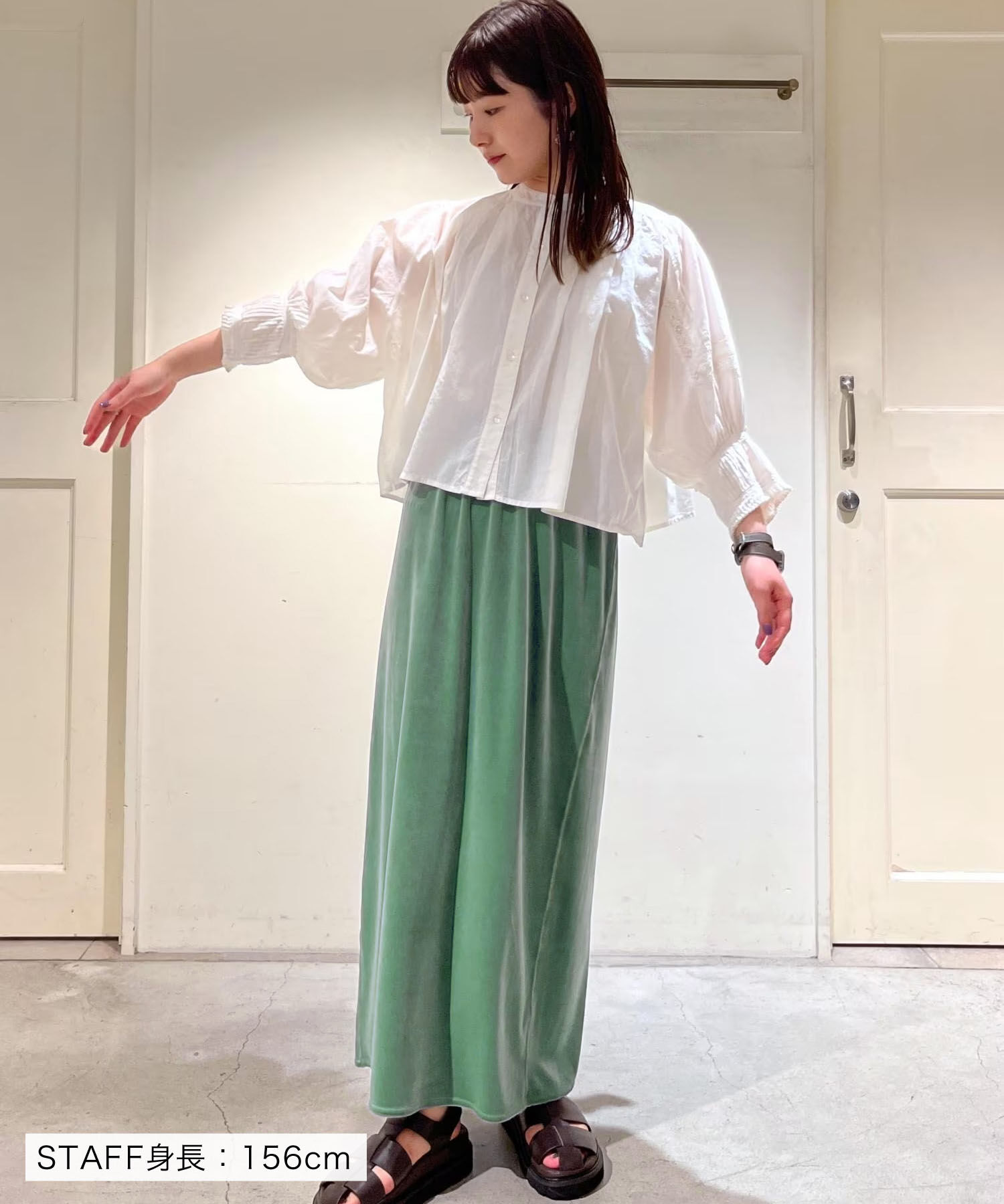 SALON adam et rope'「ベロアロングスリットタイトスカート【セットアップ対応・洗える】」|スカート|