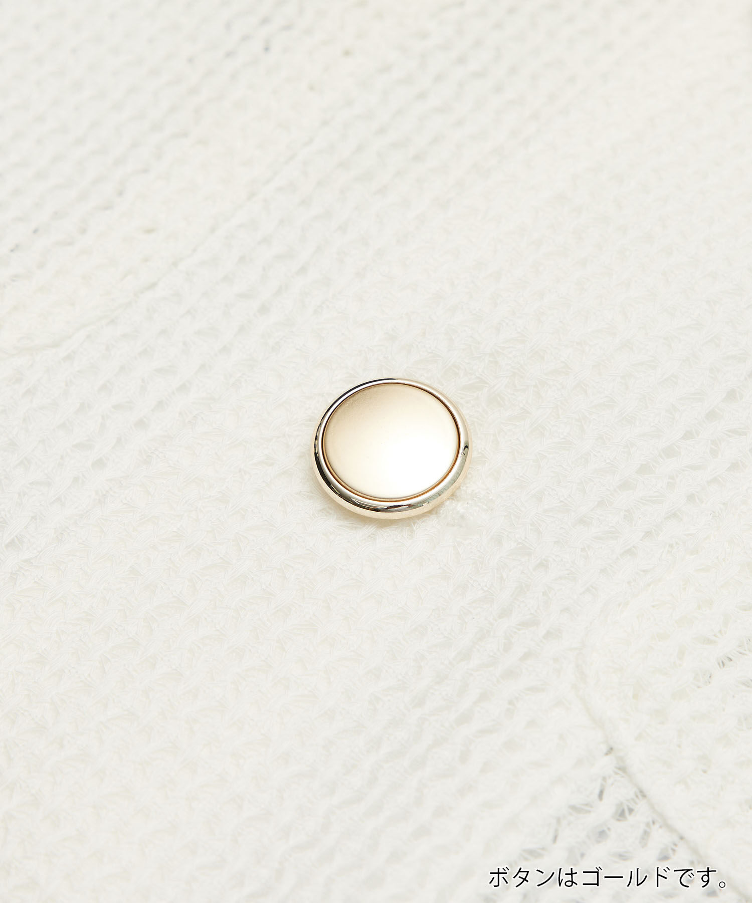 Rope&rsquo;Picnic「【ご好評につき追加生産】カーディジャケット」|ノーカラージャケット|