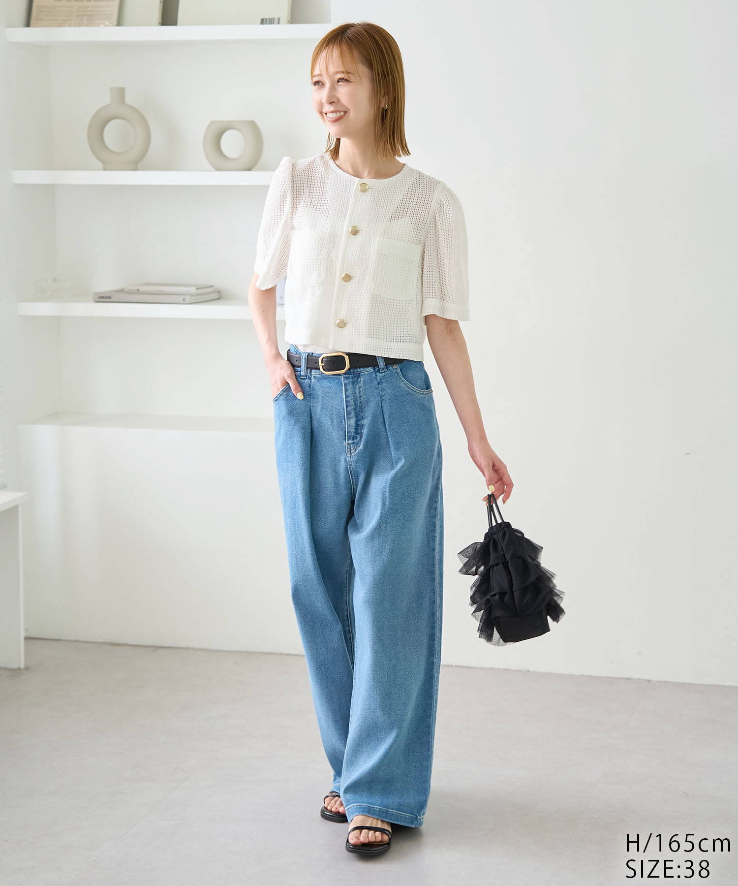 Rope&rsquo;Picnic「【ご好評につき追加生産】カーディジャケット」|ノーカラージャケット|