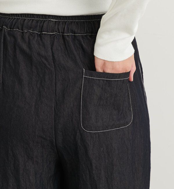  「《楽な履き心地》シャイニーデニムワイドパンツ」|デニム|