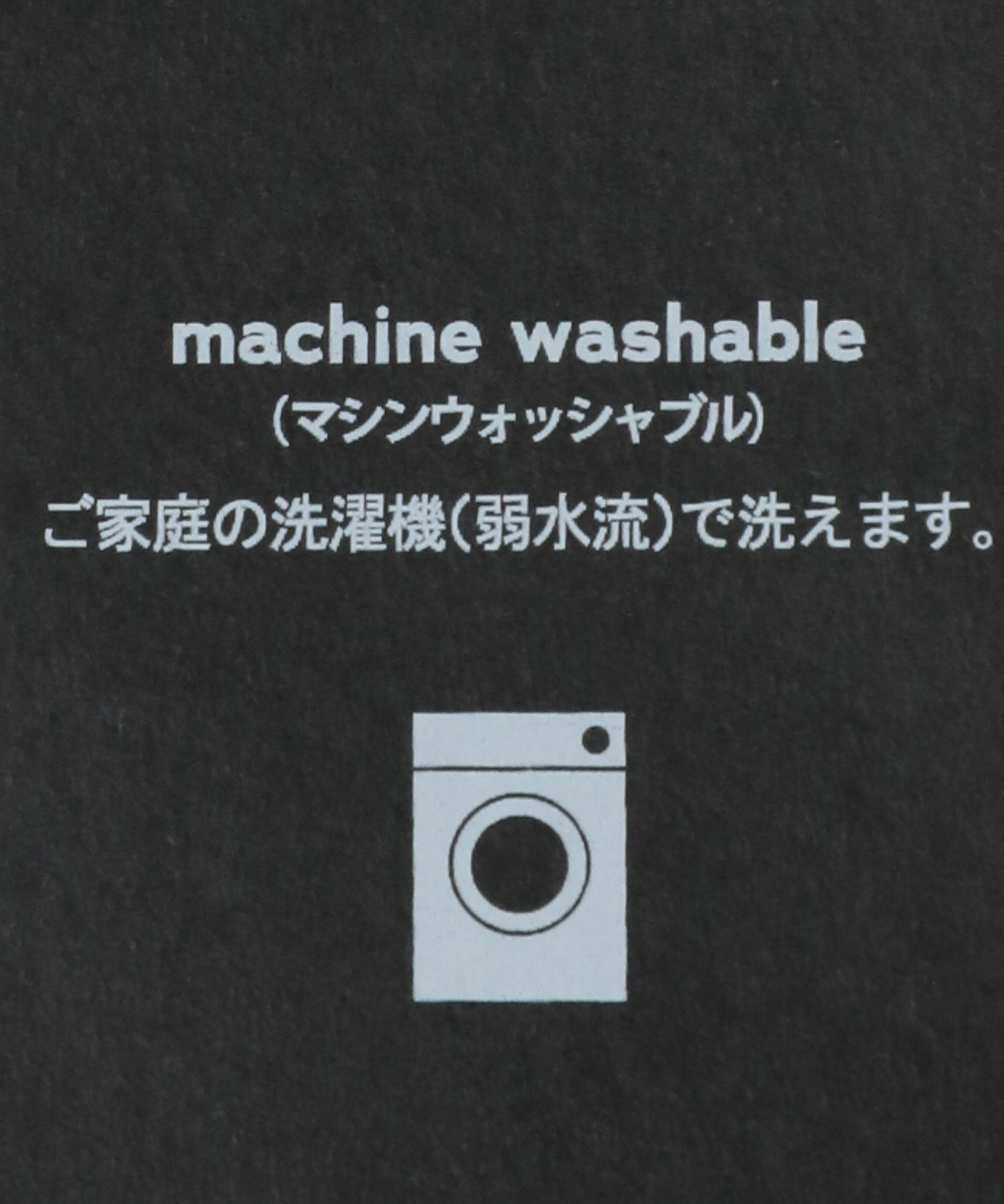 A part by 「アセテープニットノースリーブ」|ニット・セーター|