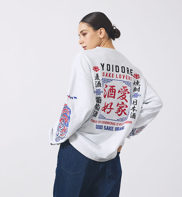 ABAHOUSE「【YOIDORE/ヨイドレ】酒愛好家スーベニア刺繍スウェット/秋冬/ユニセックス」|Tシャツ・カットソー|ホワイト系その他1