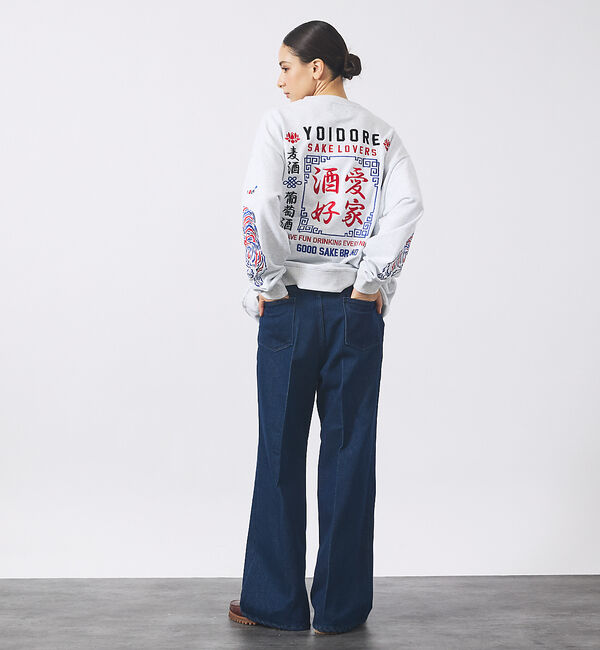 ABAHOUSE「【YOIDORE/ヨイドレ】酒愛好家スーベニア刺繍スウェット/秋冬/ユニセックス」|Tシャツ・カットソー|