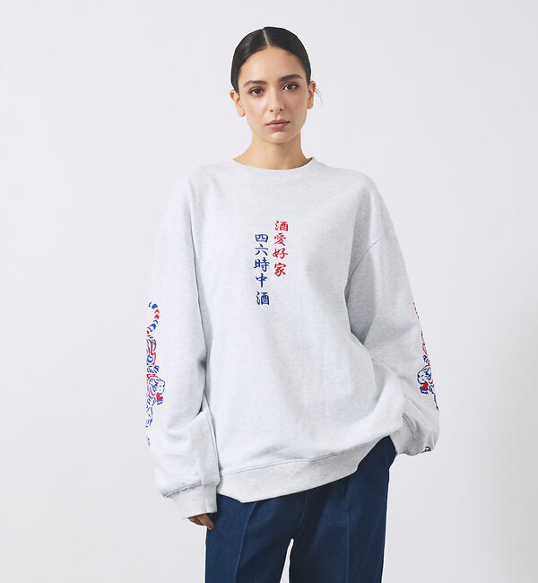 ABAHOUSE「【YOIDORE/ヨイドレ】酒愛好家スーベニア刺繍スウェット/秋冬/ユニセックス」|Tシャツ・カットソー|