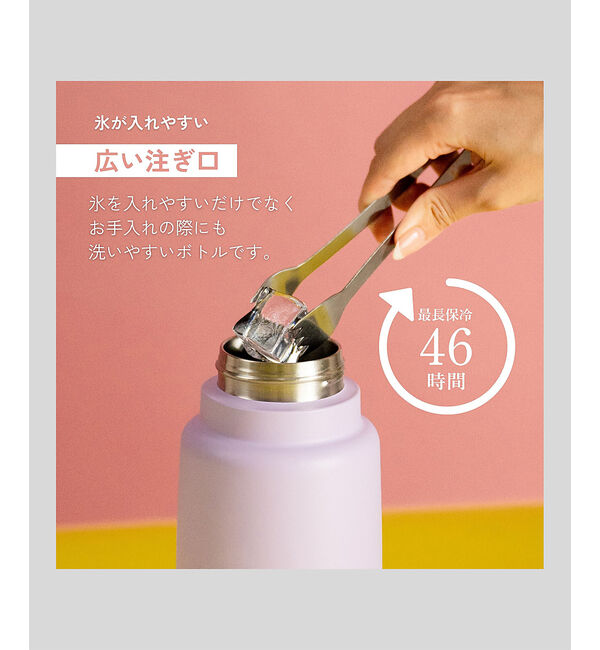 Rouge vif「【b.box/ビーボックス】フリップトップボトル 1L（ステンレス製水筒）/In」|食器・キッチングッズ|