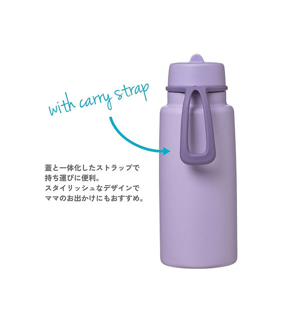 Rouge vif「【b.box/ビーボックス】フリップトップボトル 1L（ステンレス製水筒）/In」|食器・キッチングッズ|