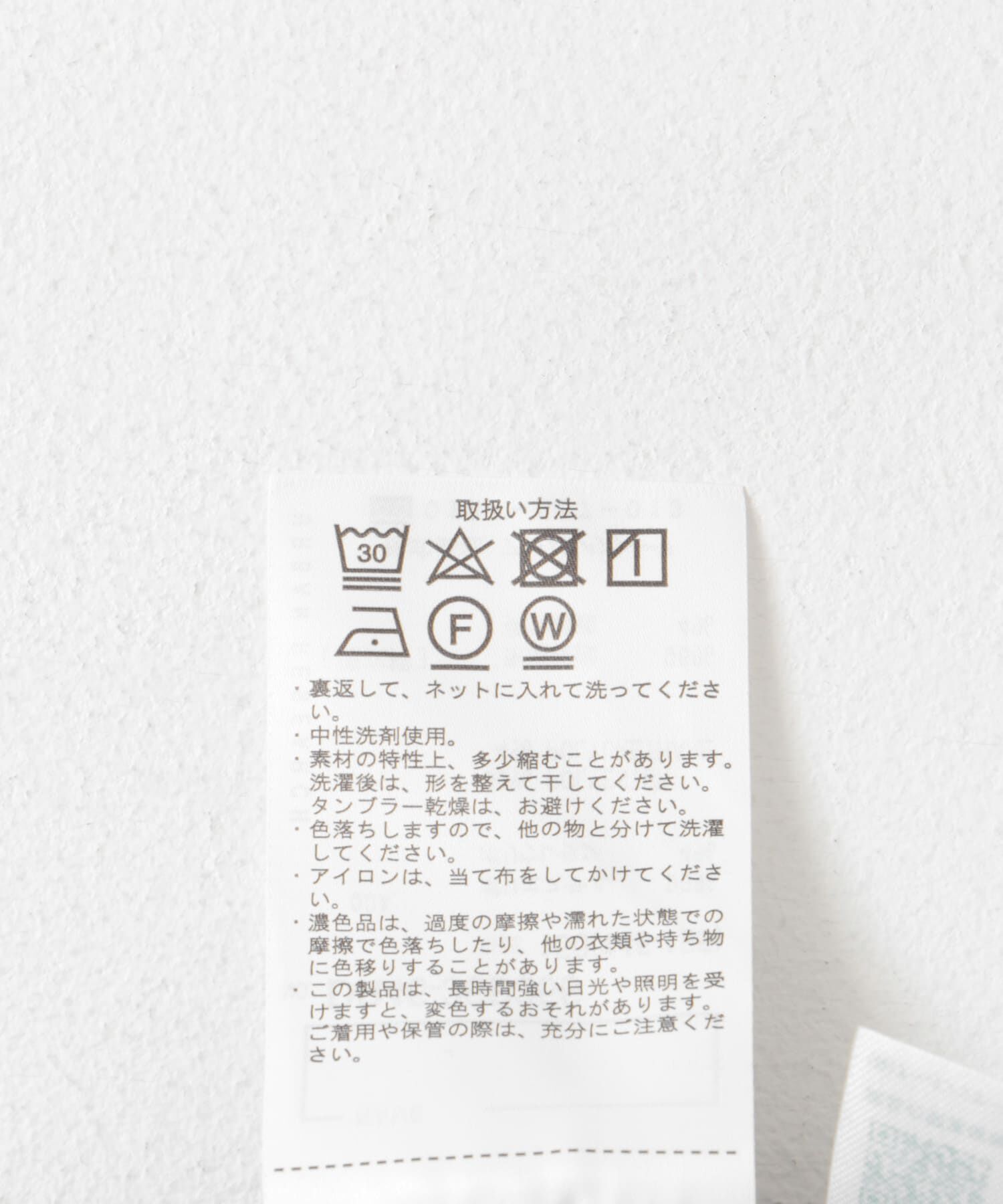 URBAN RESEARCH DOORS「『親子リンク』『UR TECH DRYLUXE』サスペンダーPT(KIDS)」|ワンピース|