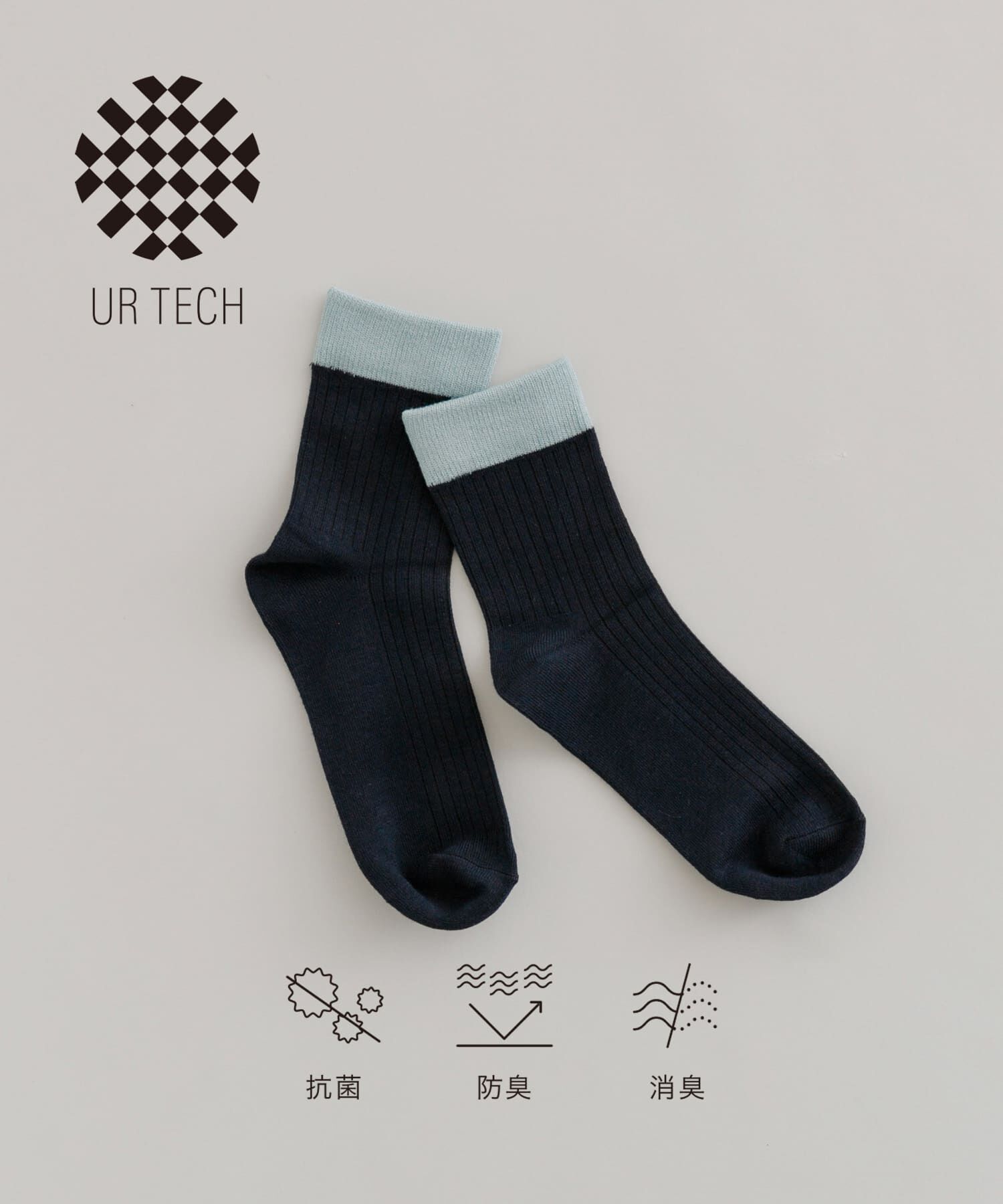 URBAN RESEARCH「『UR TECH』バイカラーソックス」|ソックス|ネイビー
