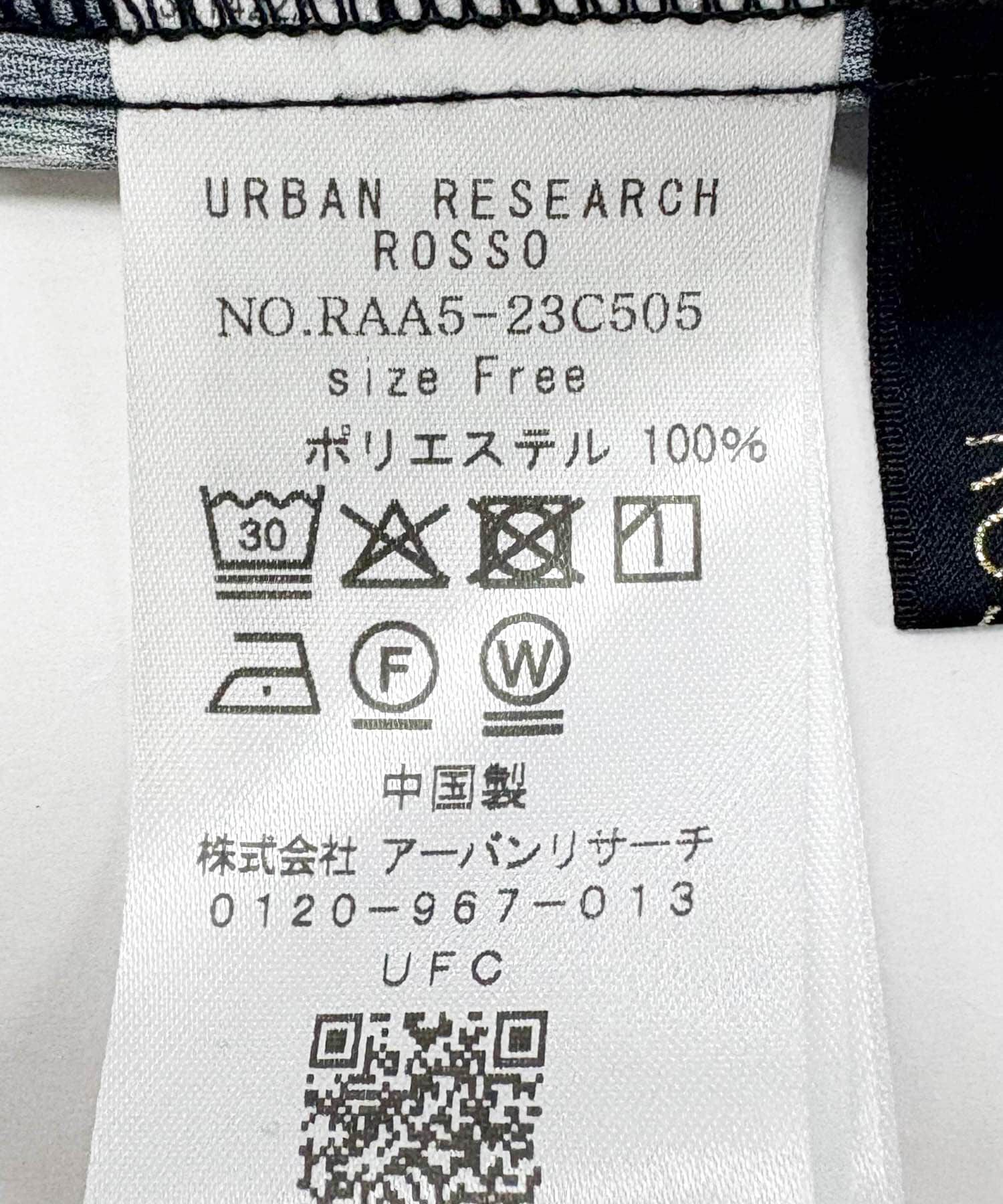 URBAN RESEARCH ROSSO「フラワープリントブラウス」|シャツ・ブラウス|