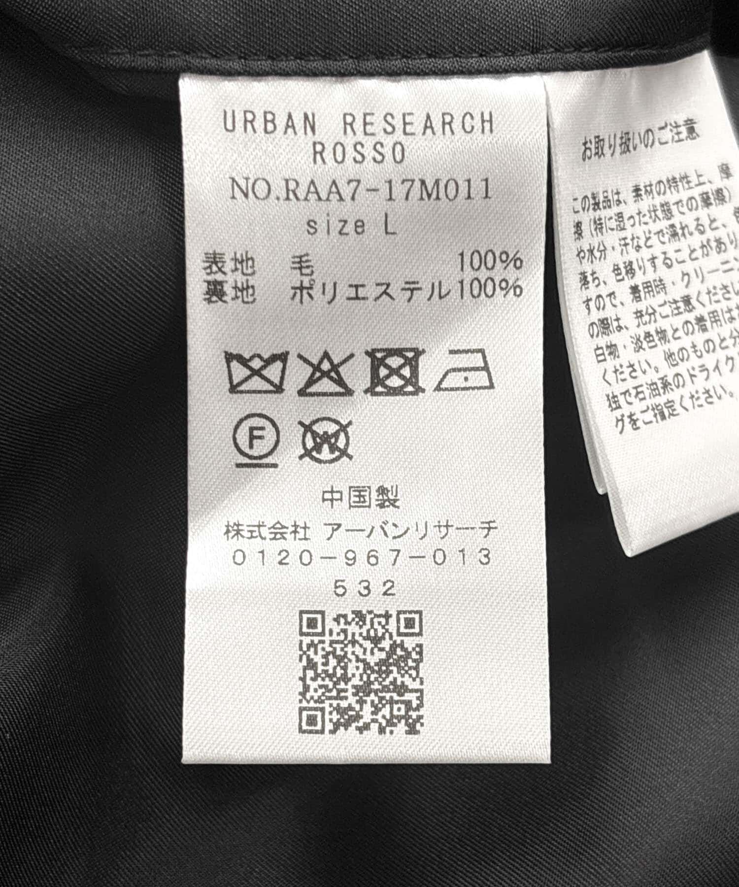 URBAN RESEARCH ROSSO「スーパー100 シングルPコート」|ピーコート|