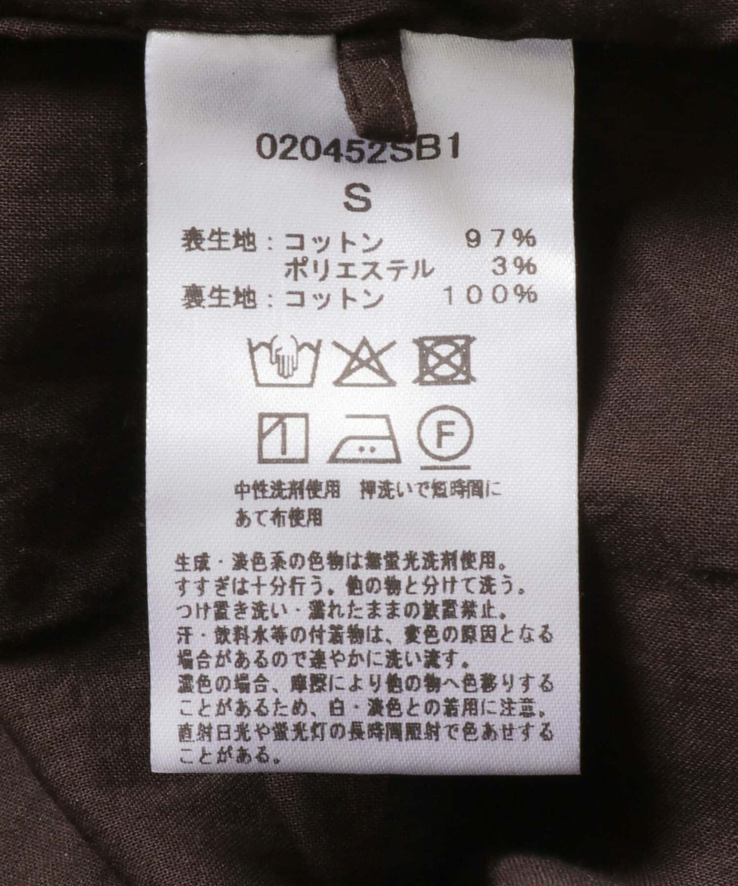 Sonny Label 「sara mallika　コットンジャガードフラワープリントドレス」|ワンピース|