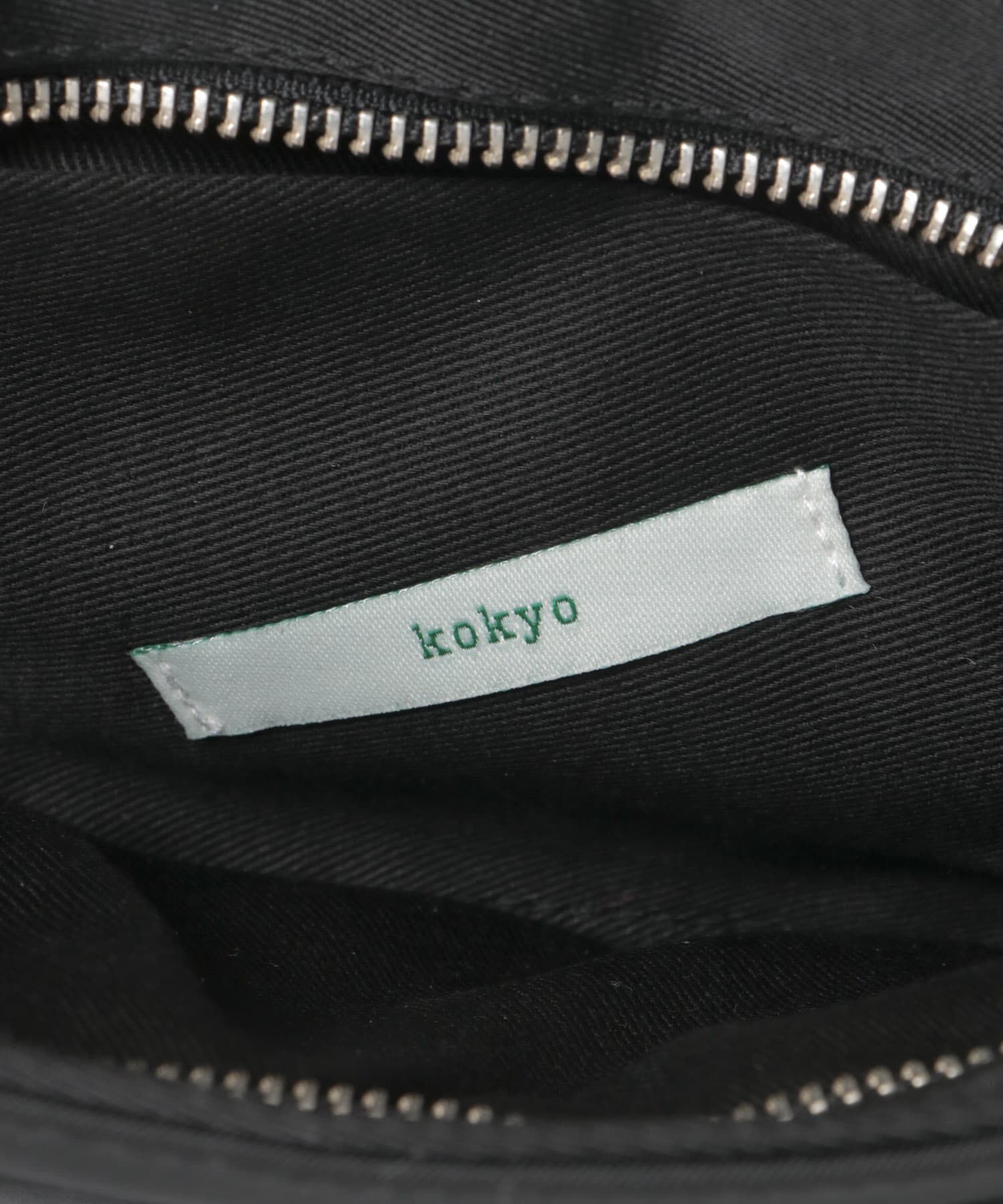 ＵＲＢＳ「kokyo　Rectangulo Pockets Bag」|ハンドバッグ|