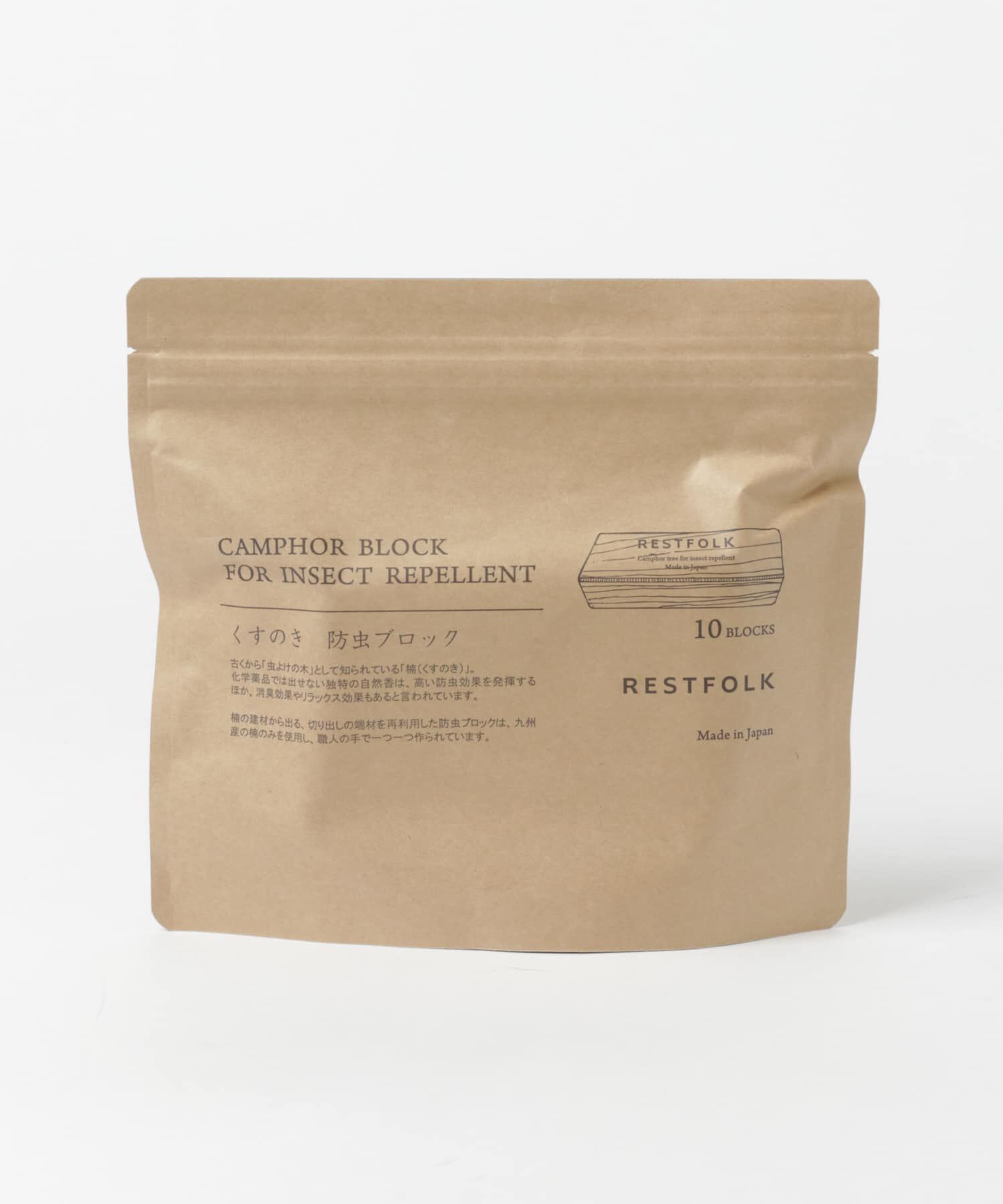 SENSE OF PLACE by URBAN RESEARCH「BLOMSTER　Flower GiftSet」|その他|