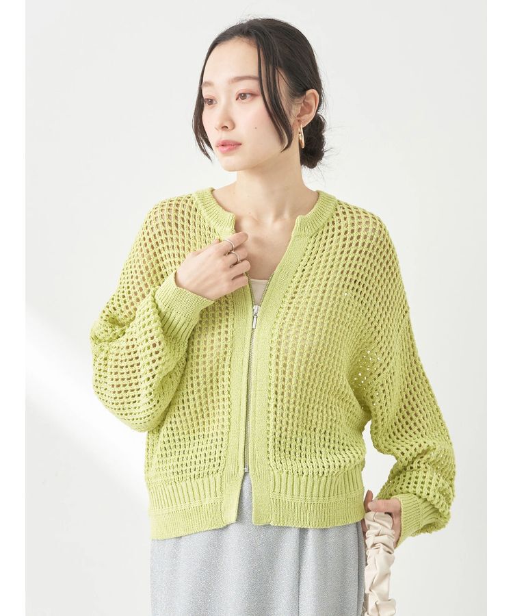 earth music&ecology「メッシュジップカーディガン」|カーディガン|