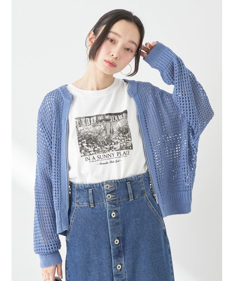 earth music&ecology「メッシュジップカーディガン」|カーディガン|Blue