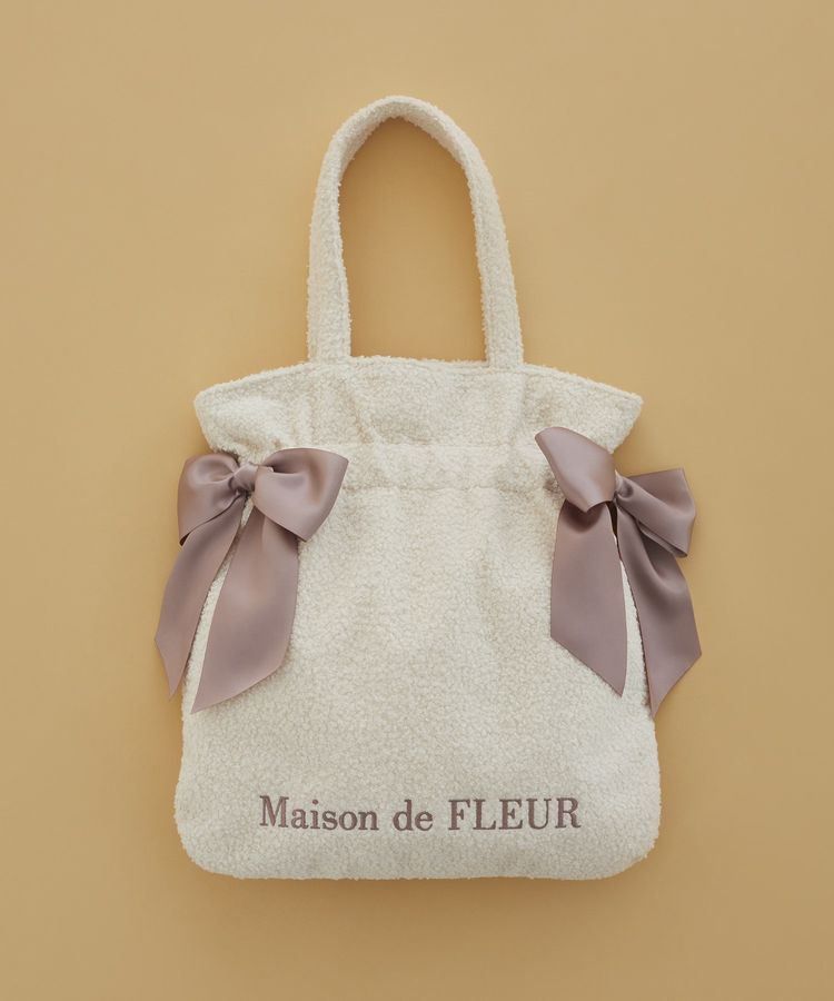 Maison de FLEUR「ボアダブルリボントートバッグ」|トートバッグ|