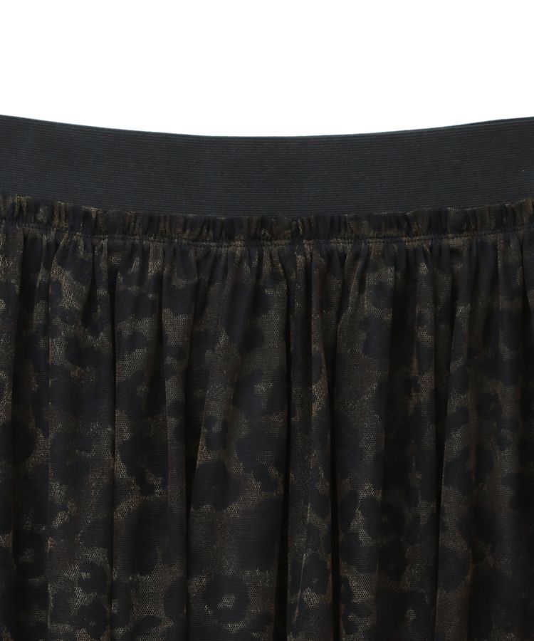 AMERICAN HOLIC「チュールギャザースカート」|スカート|