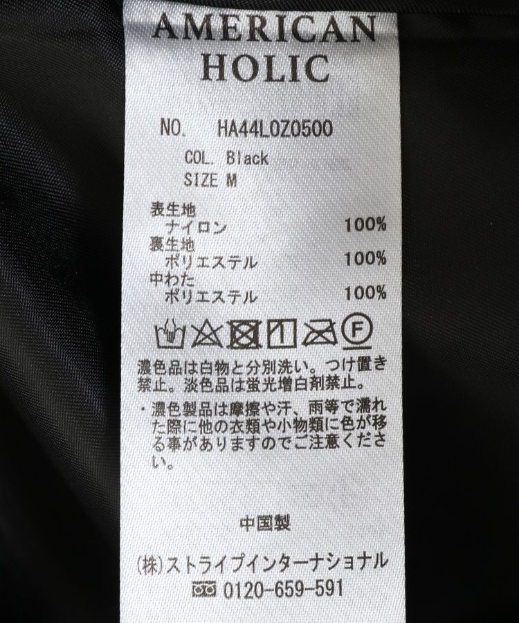 AMERICAN HOLIC「軽ポカフーディーキルティングコート」|その他|