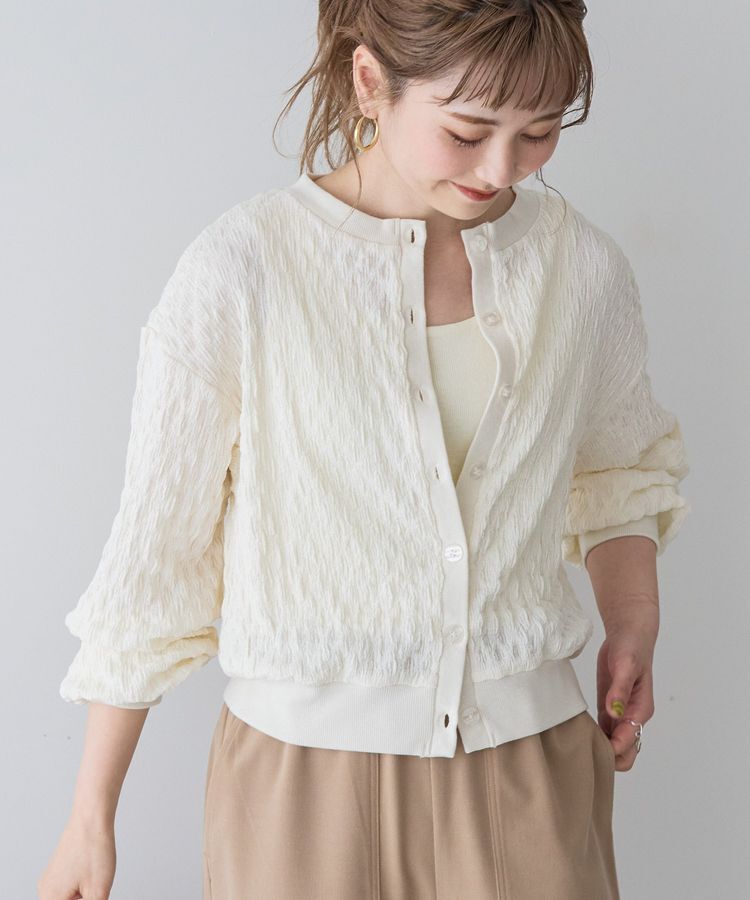 AMERICAN HOLIC「ぽこぽこカットカーディガン」|カーディガン|Ivory