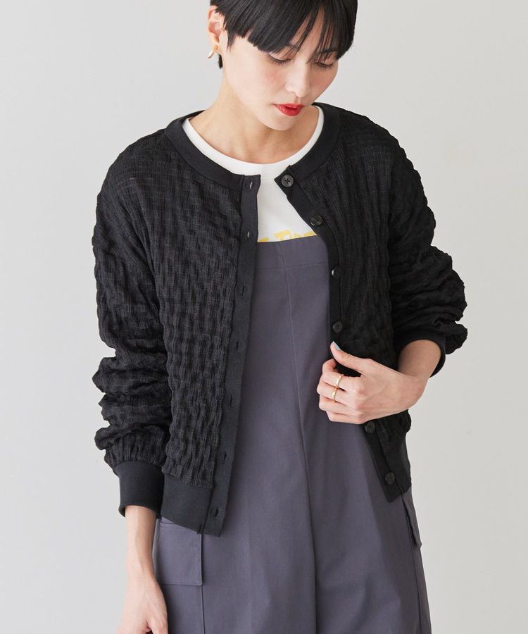 AMERICAN HOLIC「ぽこぽこカットカーディガン」|カーディガン|
