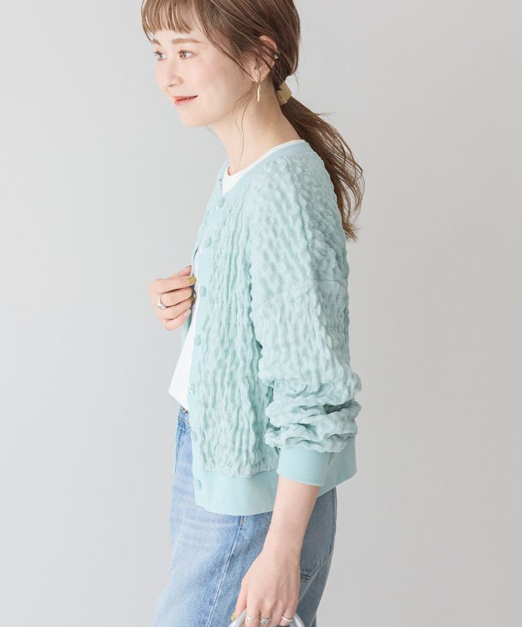 AMERICAN HOLIC「ぽこぽこカットカーディガン」|カーディガン|
