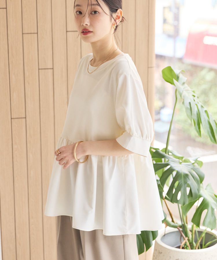 AMERICAN HOLIC「異素材切替ペプラムプルオーバー」|Tシャツ・カットソー|