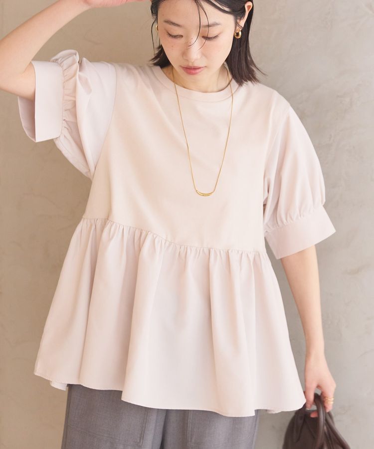 AMERICAN HOLIC「異素材切替ペプラムプルオーバー」|Tシャツ・カットソー|Light beige