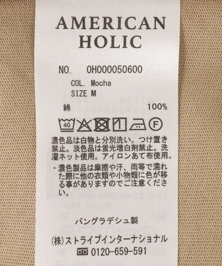 AMERICAN HOLIC「きれいめフレンチスリーブコットンプルオーバー」|Tシャツ・カットソー|