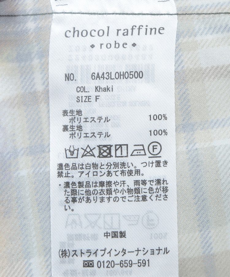 Green Parks「Zip チェックキャミワンピース」|ワンピース|