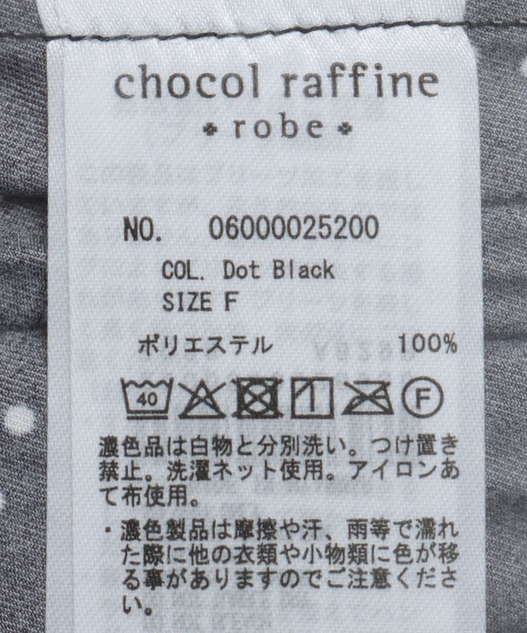 Green Parks「微光沢 柄プリーツスカート」|スカート|