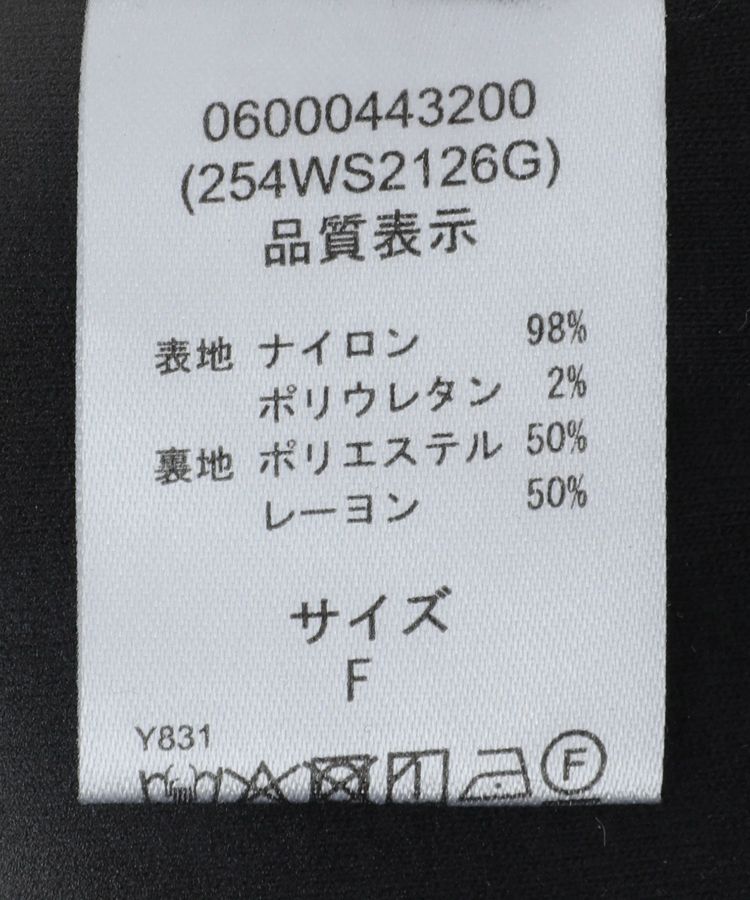 Green Parks「■ESCAR レースキャミソール(カップ付)」|キャミソール|