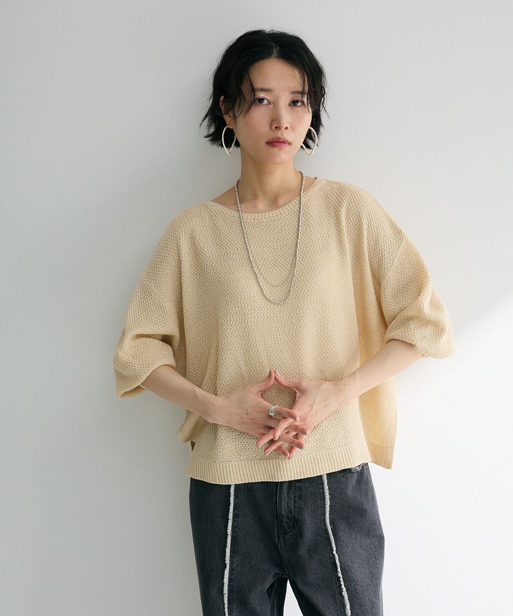 Green Parks「かのこボートネック7分袖ニットプルオーバー」|ニット・セーター|