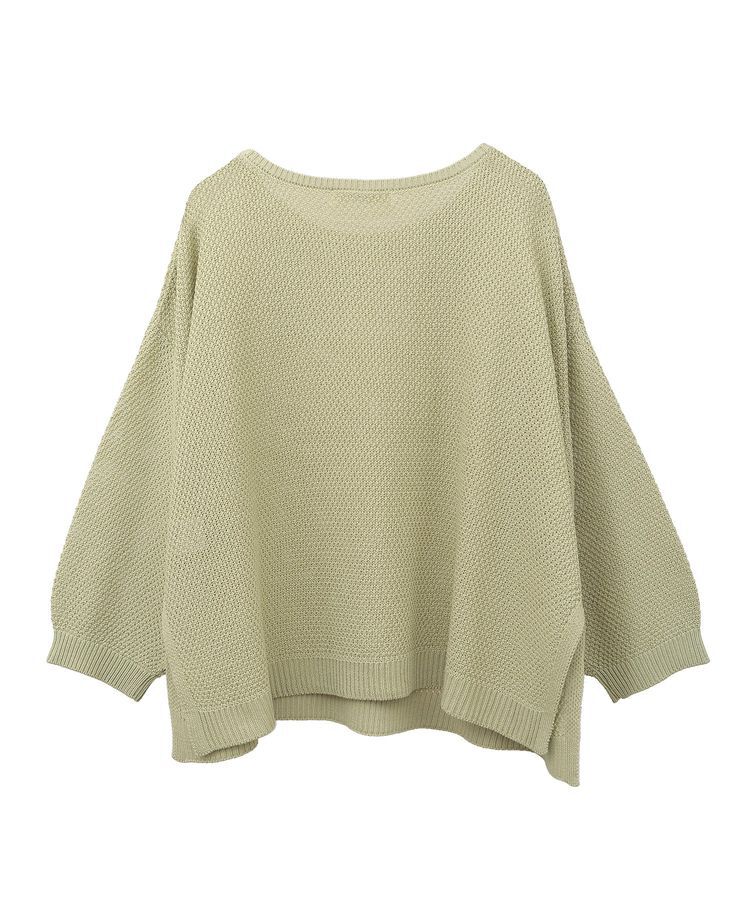 Green Parks「かのこボートネック7分袖ニットプルオーバー」|ニット・セーター|