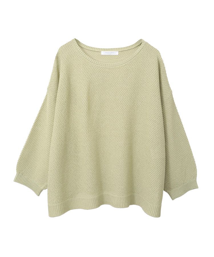 Green Parks「かのこボートネック7分袖ニットプルオーバー」|ニット・セーター|