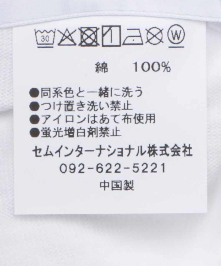 Green Parks「■Regency works TABBY CAT」|Tシャツ・カットソー|