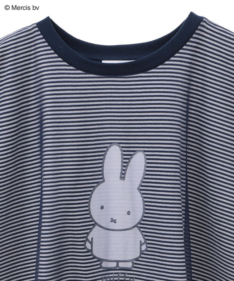 Green Parks「miffy/チュールドッキングプリントTシャツ」|Tシャツ・カットソー|