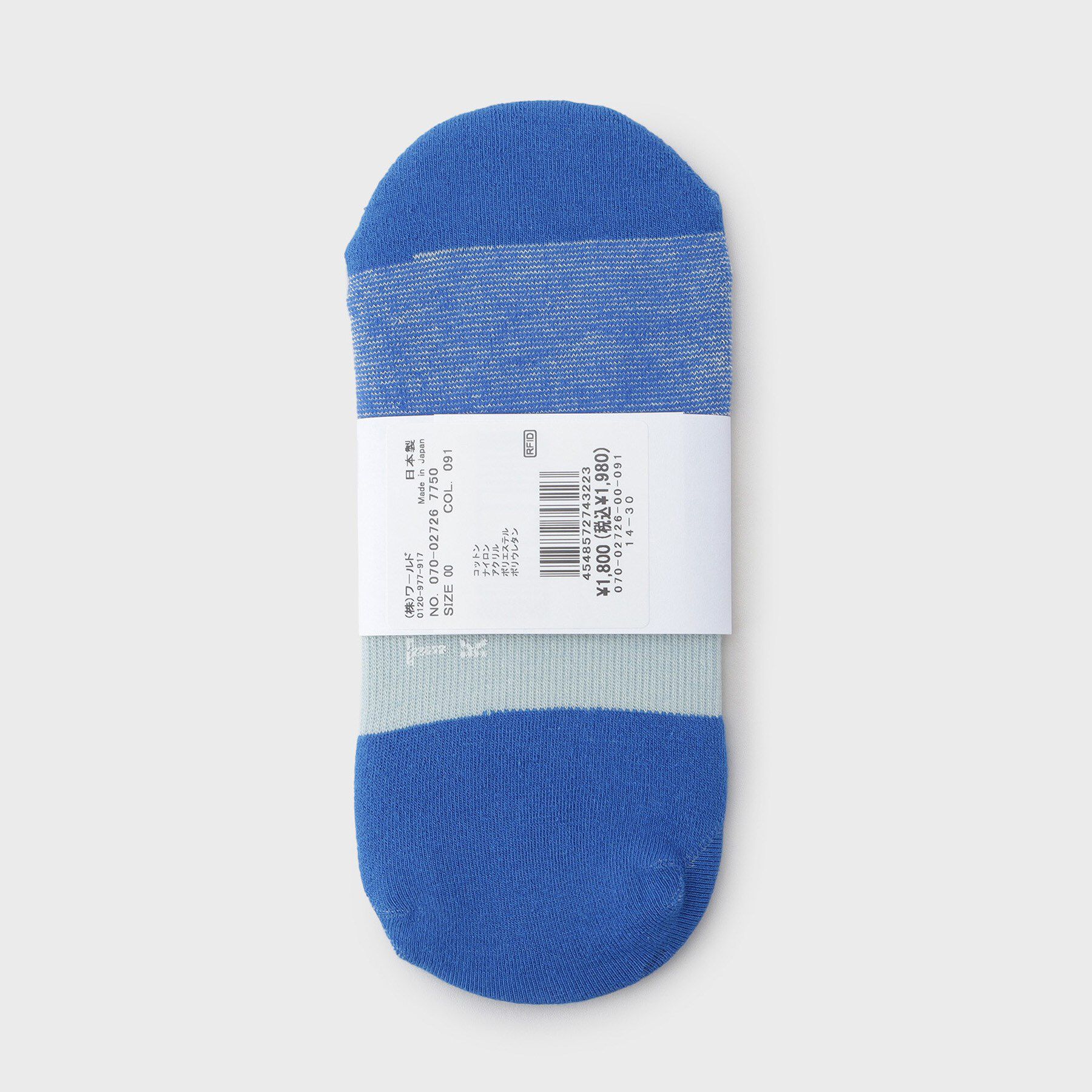 TAKEO KIKUCHI「ミジンボーダーカバーソックス」|ソックス|