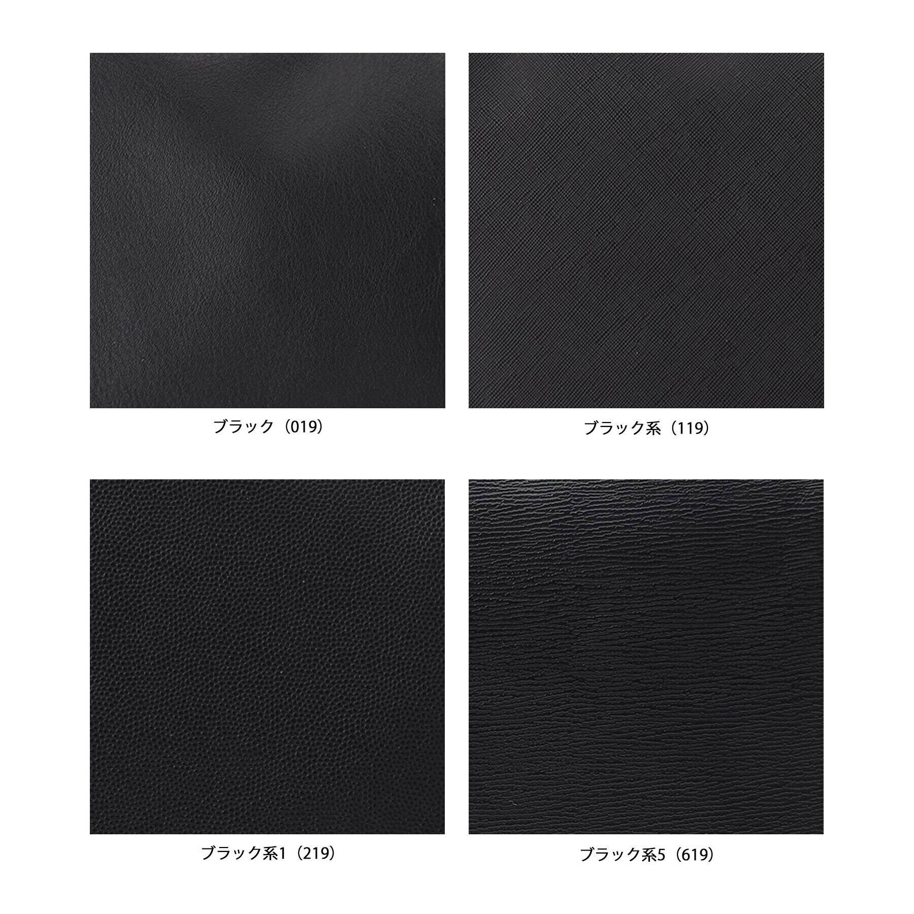 tk.TAKEO KIKUCHI「レザー調サコッシュバッグ」|ショルダー・メッセンジャー|