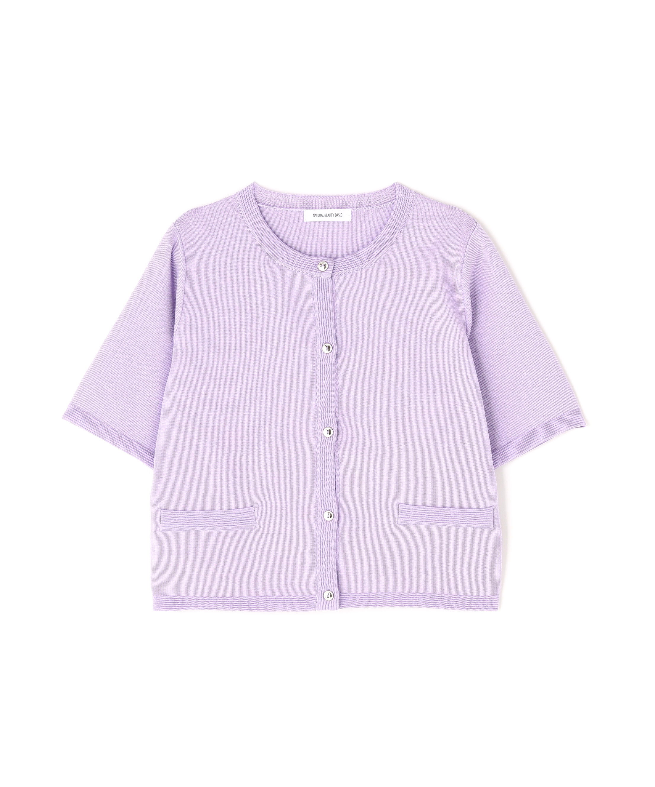  「シルクブレンドカーディガン半袖」|ニット・セーター|