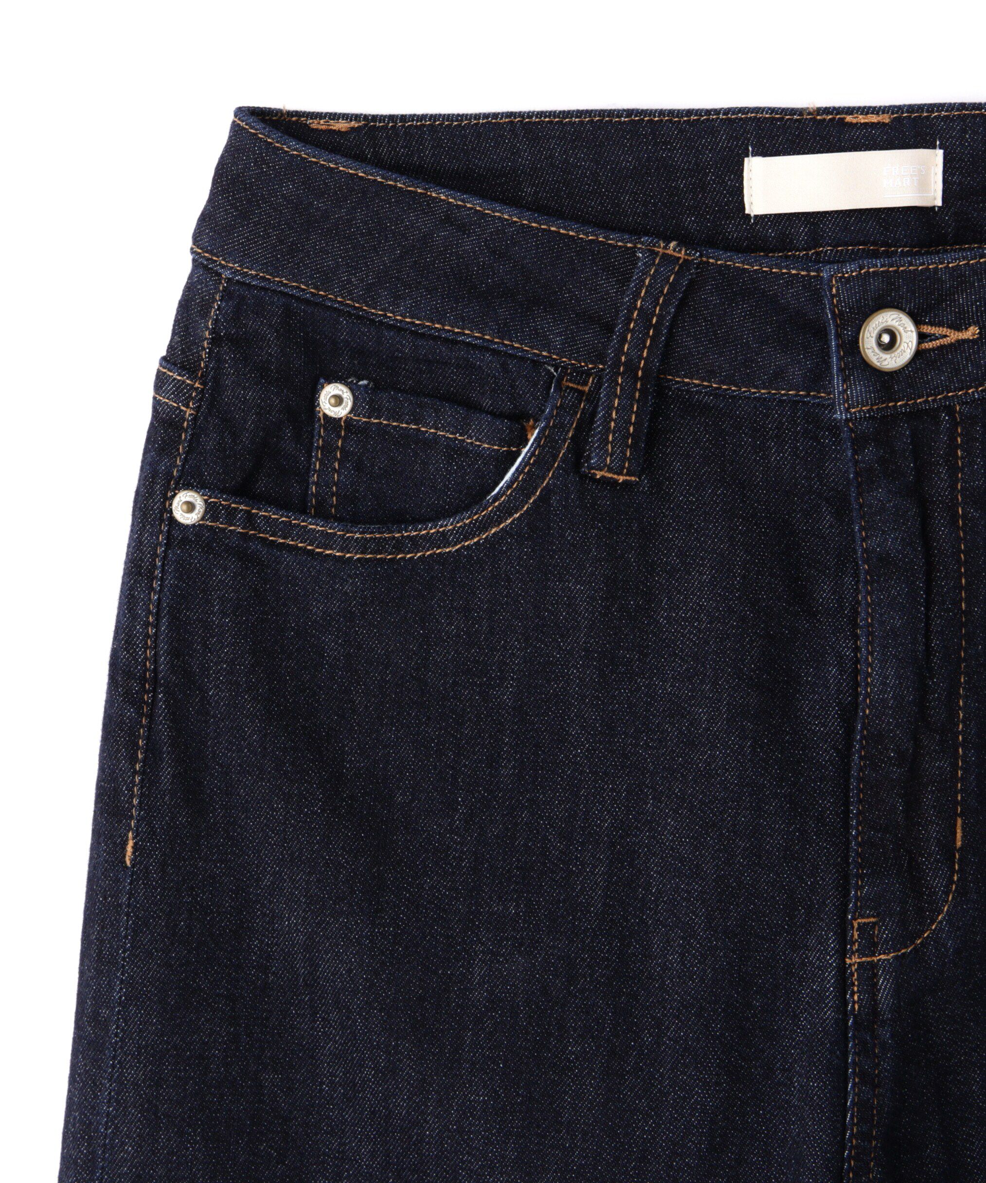  「[低身長サイズ/Sシリーズ]ベーシックワイドデニムパンツ」|その他|