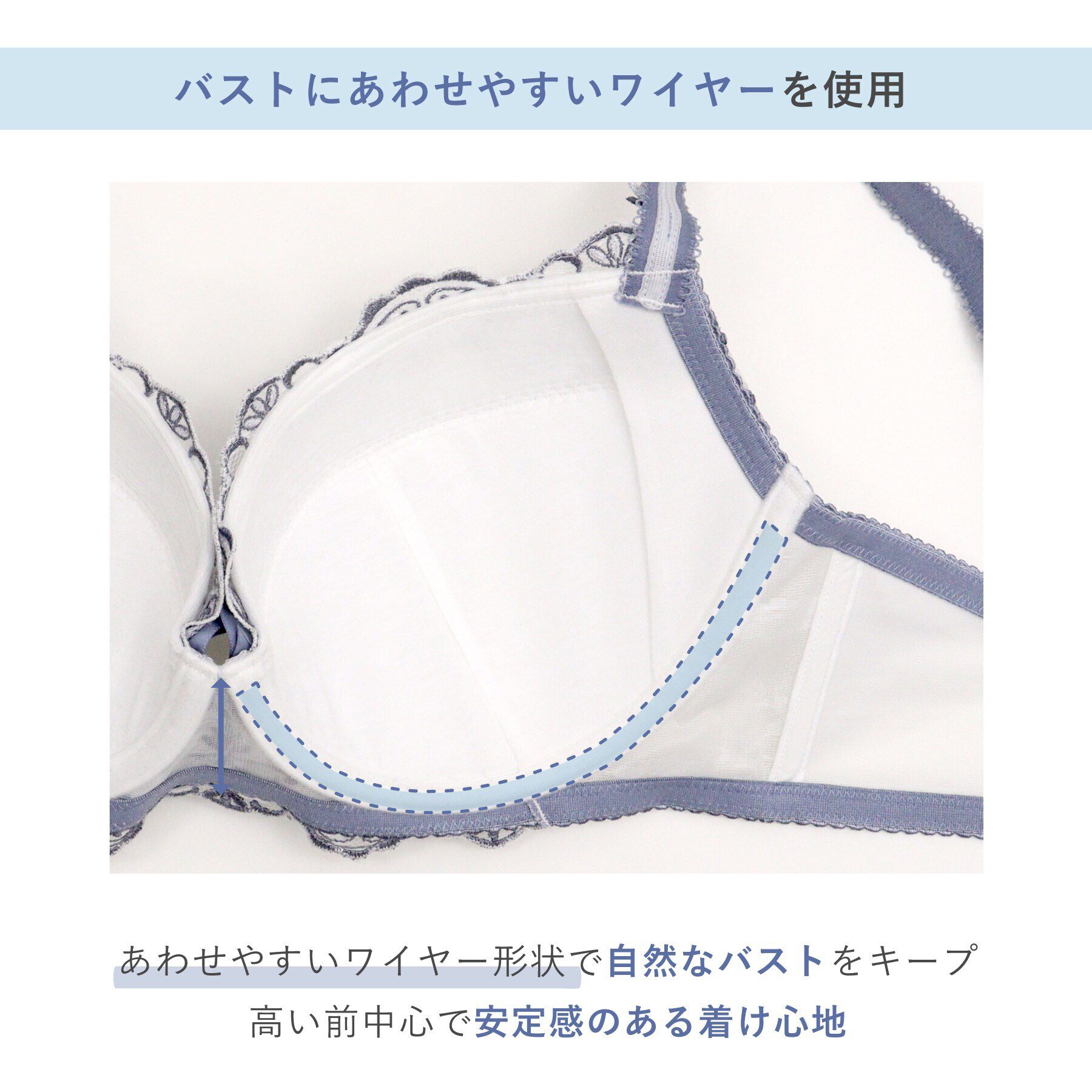 Risa Magli「イリーナ ブラジャー（G-H）＜バストアップタイプ＞」|インナー|